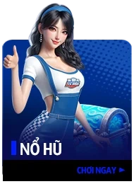 no-hu